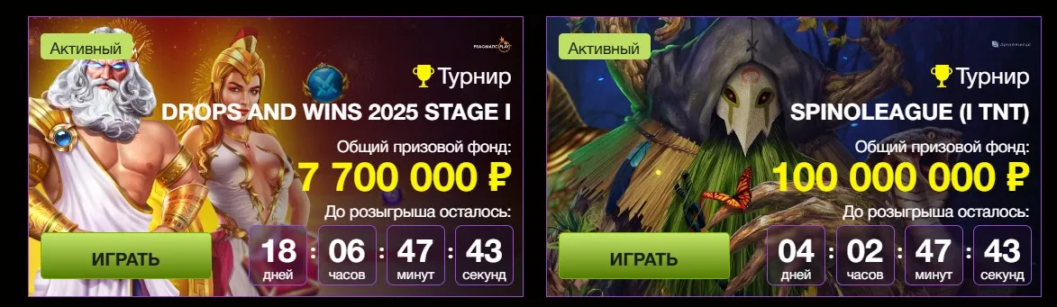 Azino777 официальный сайт сегодня каждого Azino777 официальный сайт сегодня сказал