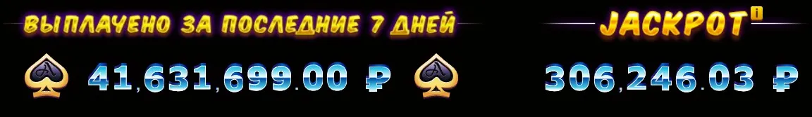 Azino777 официальный сайт мобильная Azino777 официальный сайт мобильная