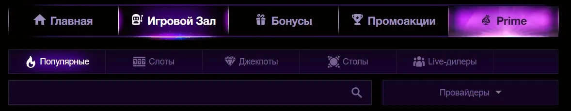 Azino777 официальный сайт сегодня Azino777 официальный сайт сегодня