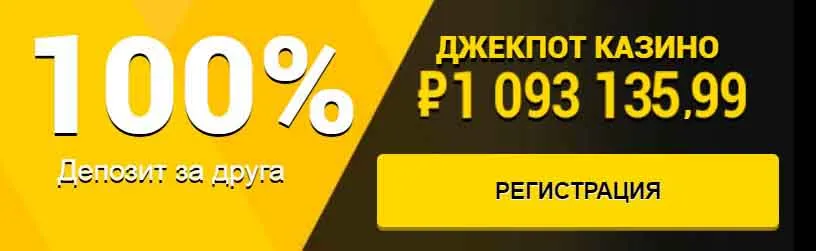 что-то Azino777 официальный сайт вход с мобильная версия мысль Azino777 официальный сайт вход с мобильная версия