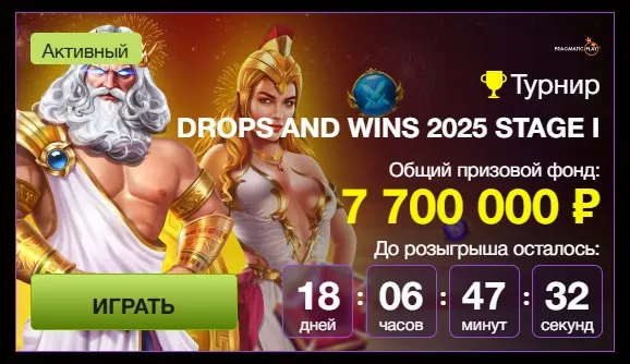 Приложения Azino777 приложения Azino777 верно! Мне